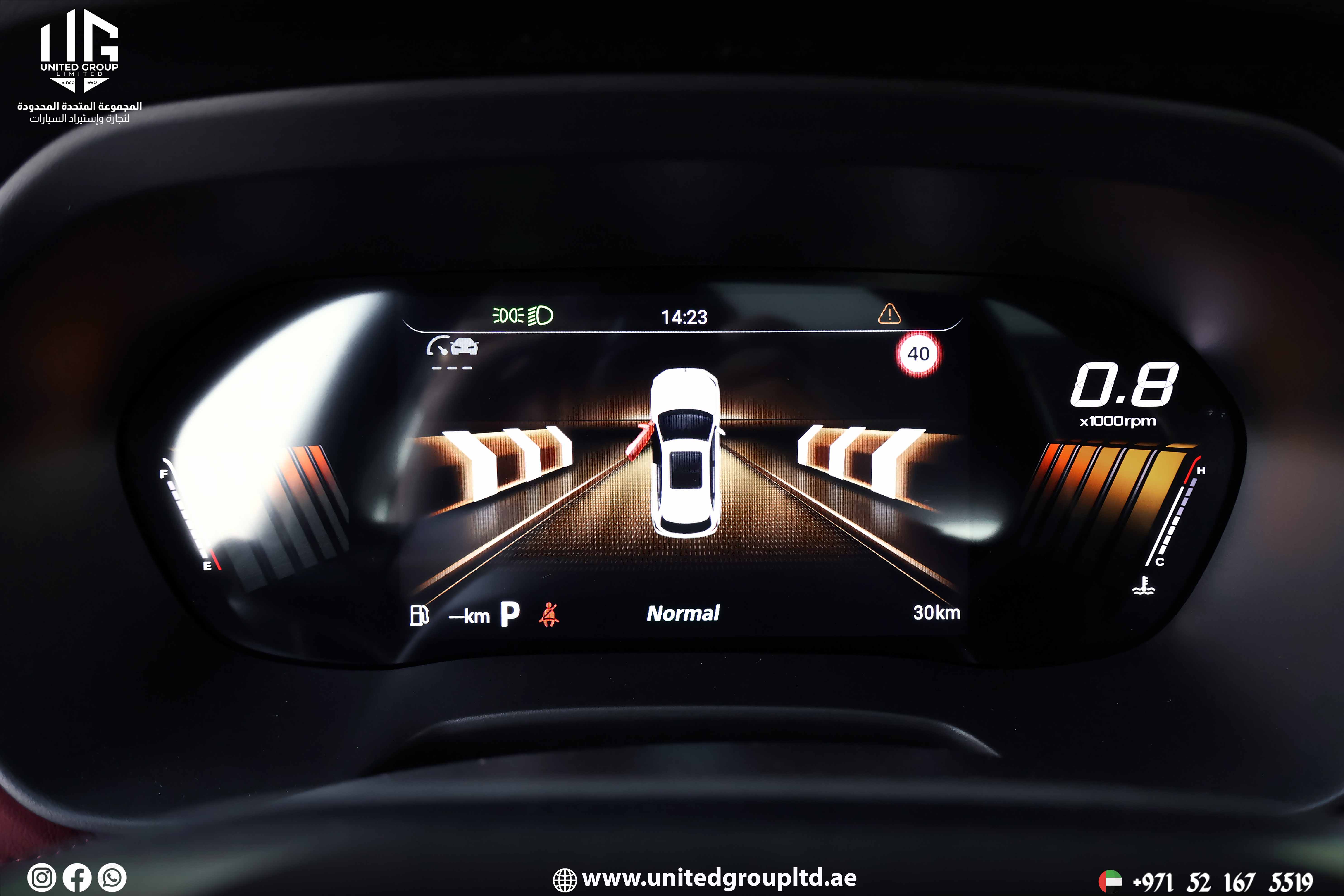 MG ZS 2026 Luxury — GCC Specs
