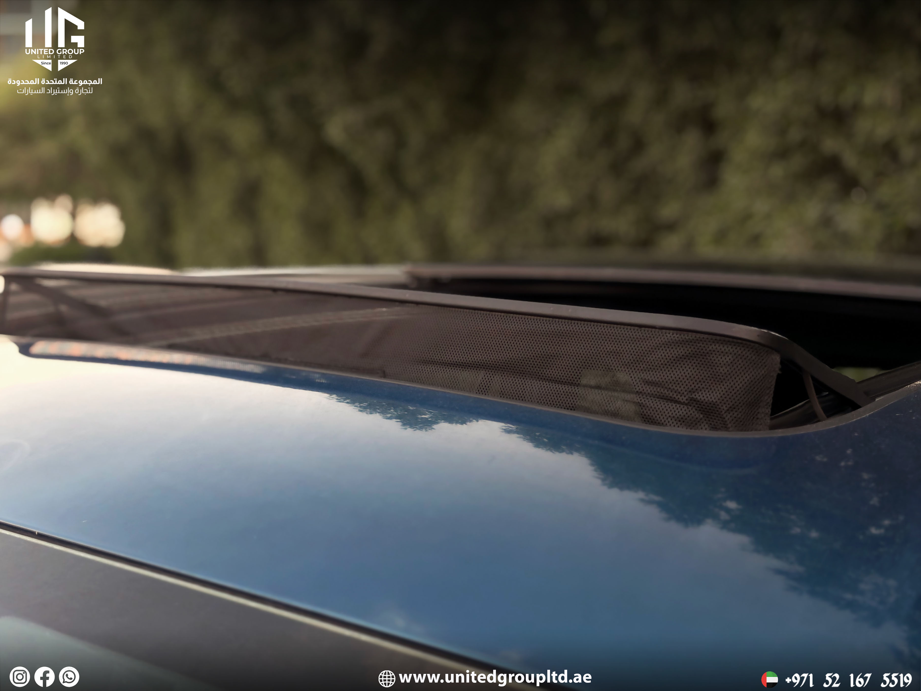 Geely Monjaro 2024 GF+ — GCC Specs