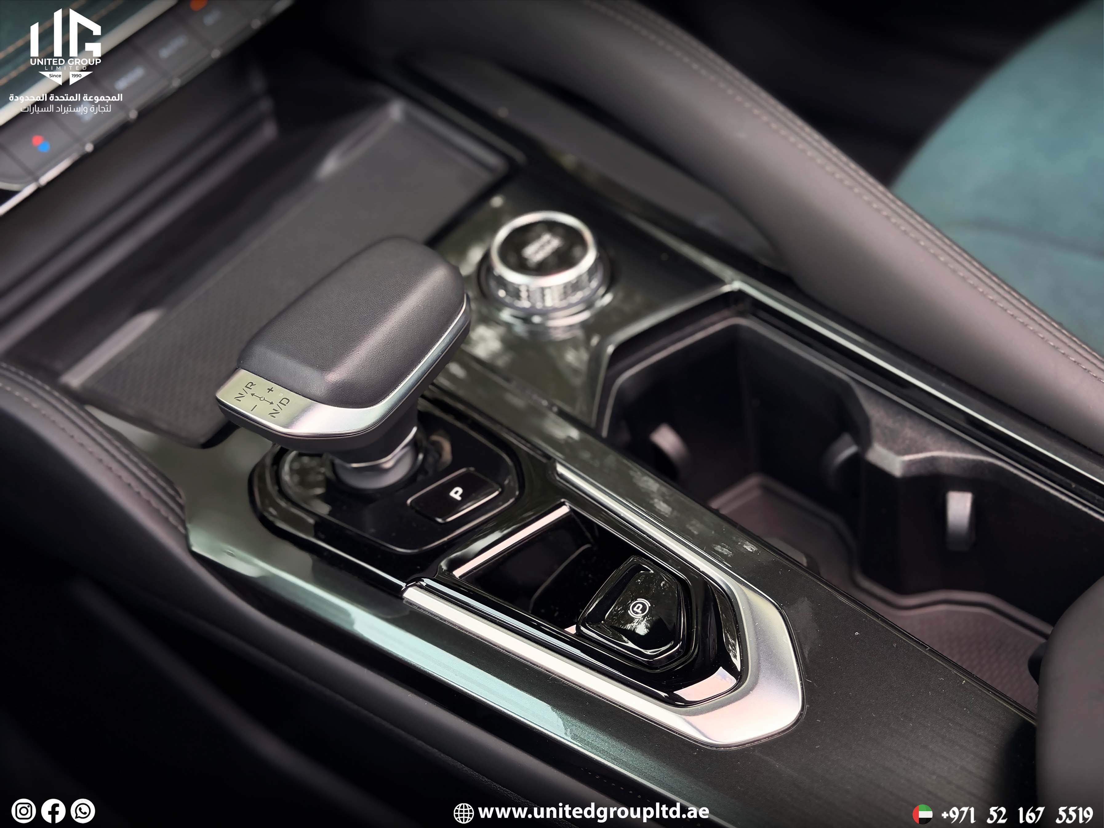 Geely Monjaro 2024 GF+ — GCC Specs
