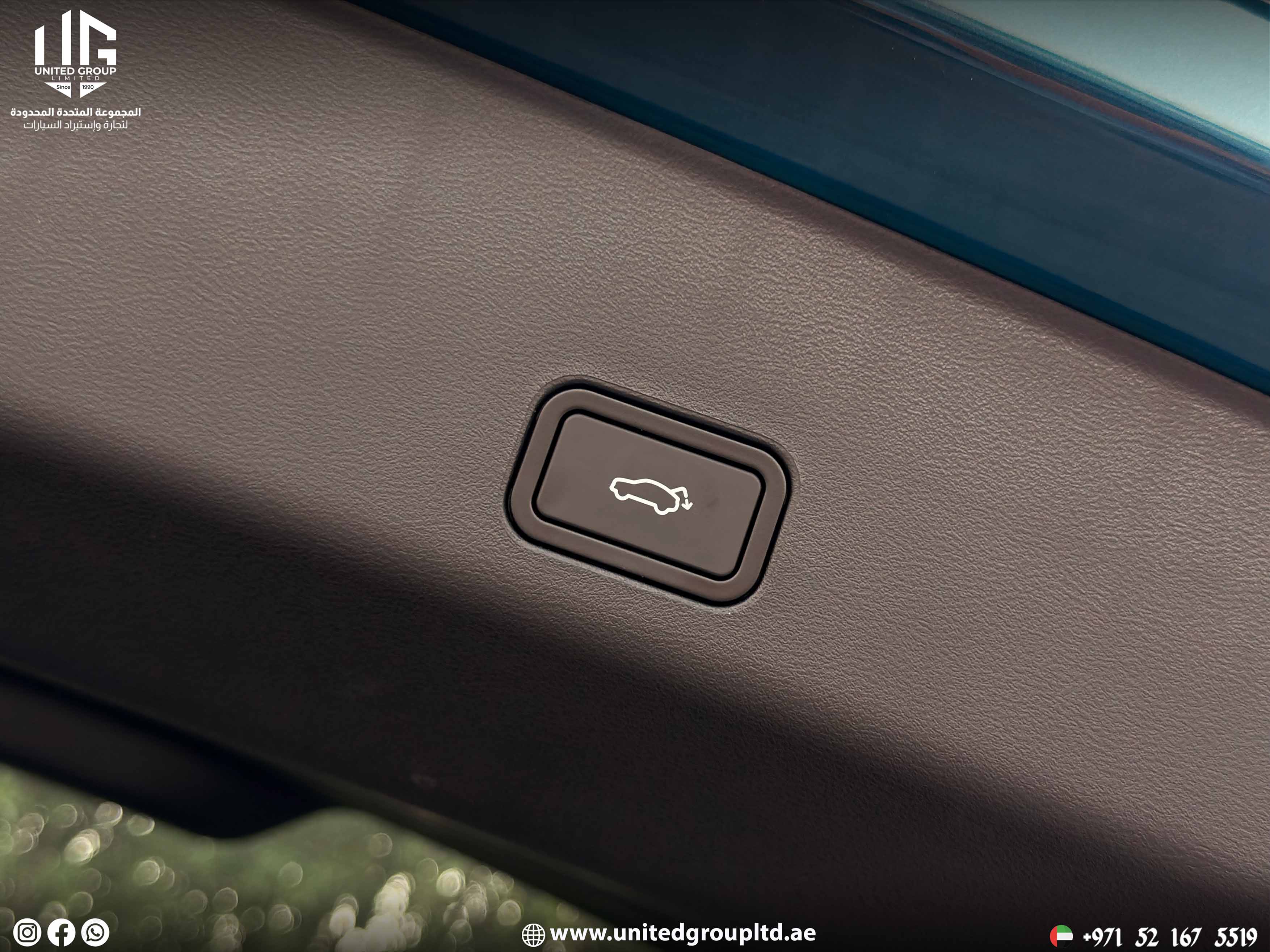 Geely Monjaro 2024 GF+ — GCC Specs