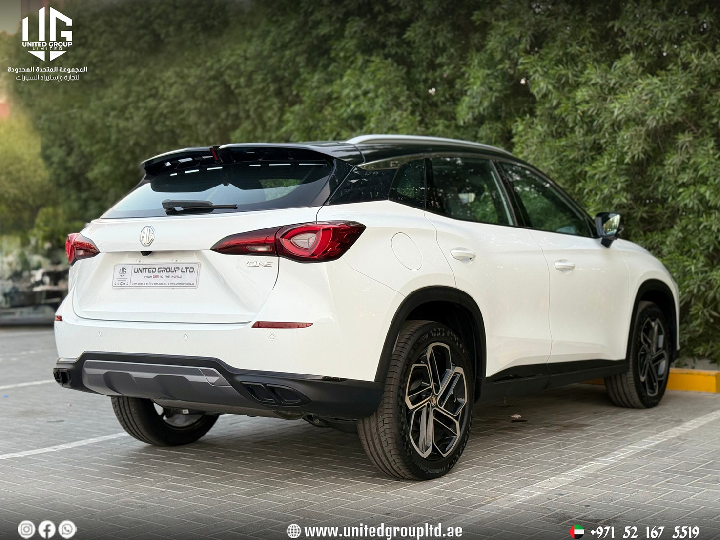 MG ONE Luxury 2025, GCC