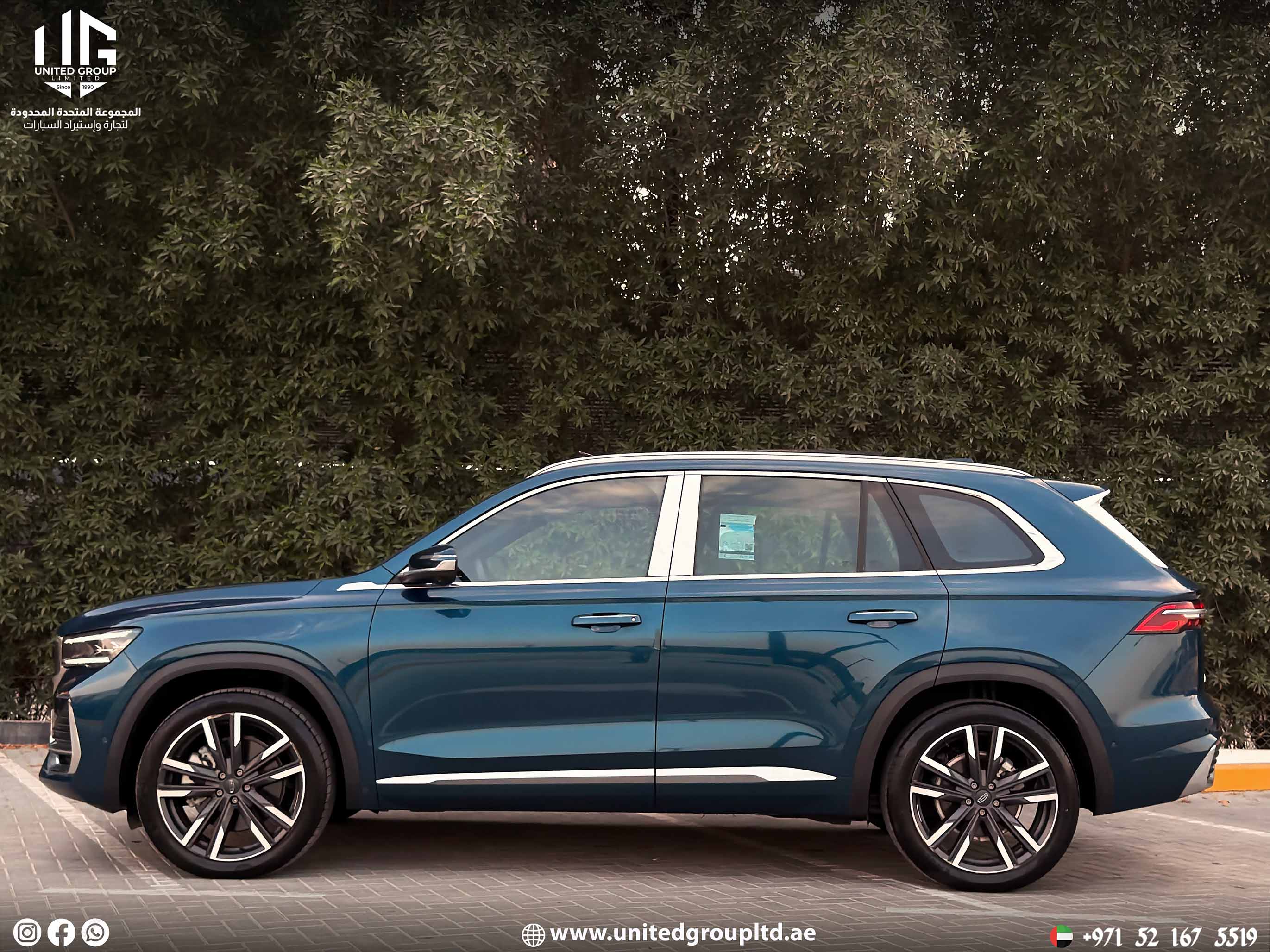 Geely Monjaro 2024 GF+ — GCC Specs