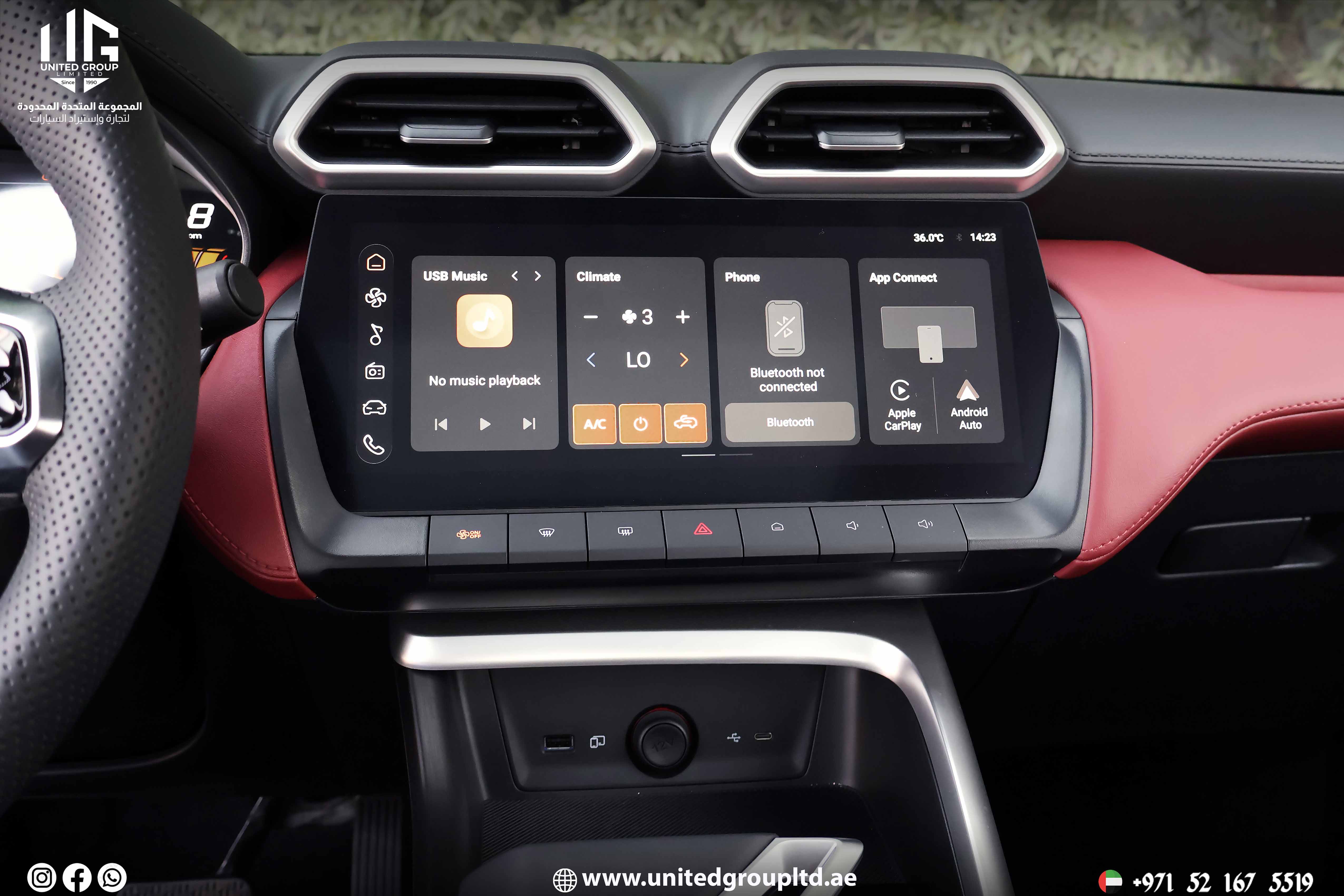 MG ZS 2026 Luxury — GCC Specs