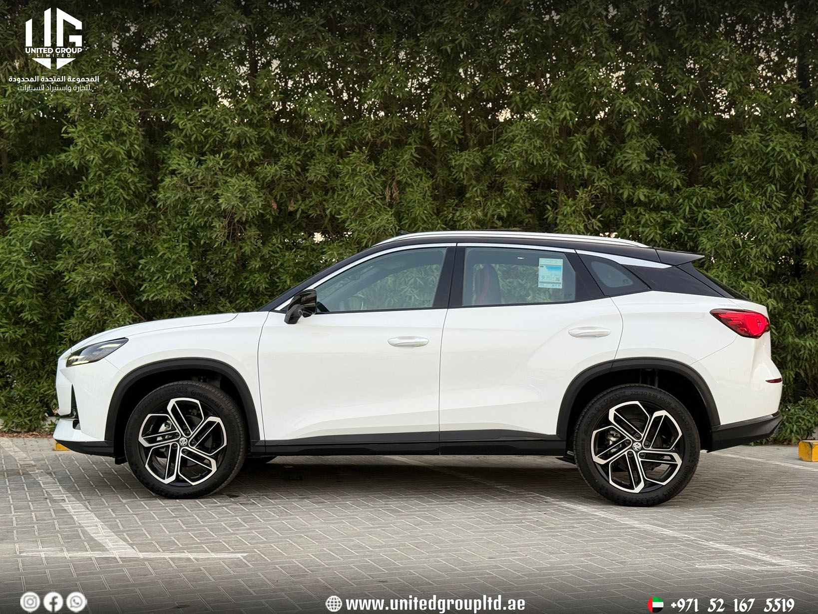 MG ONE Luxury 2025, GCC