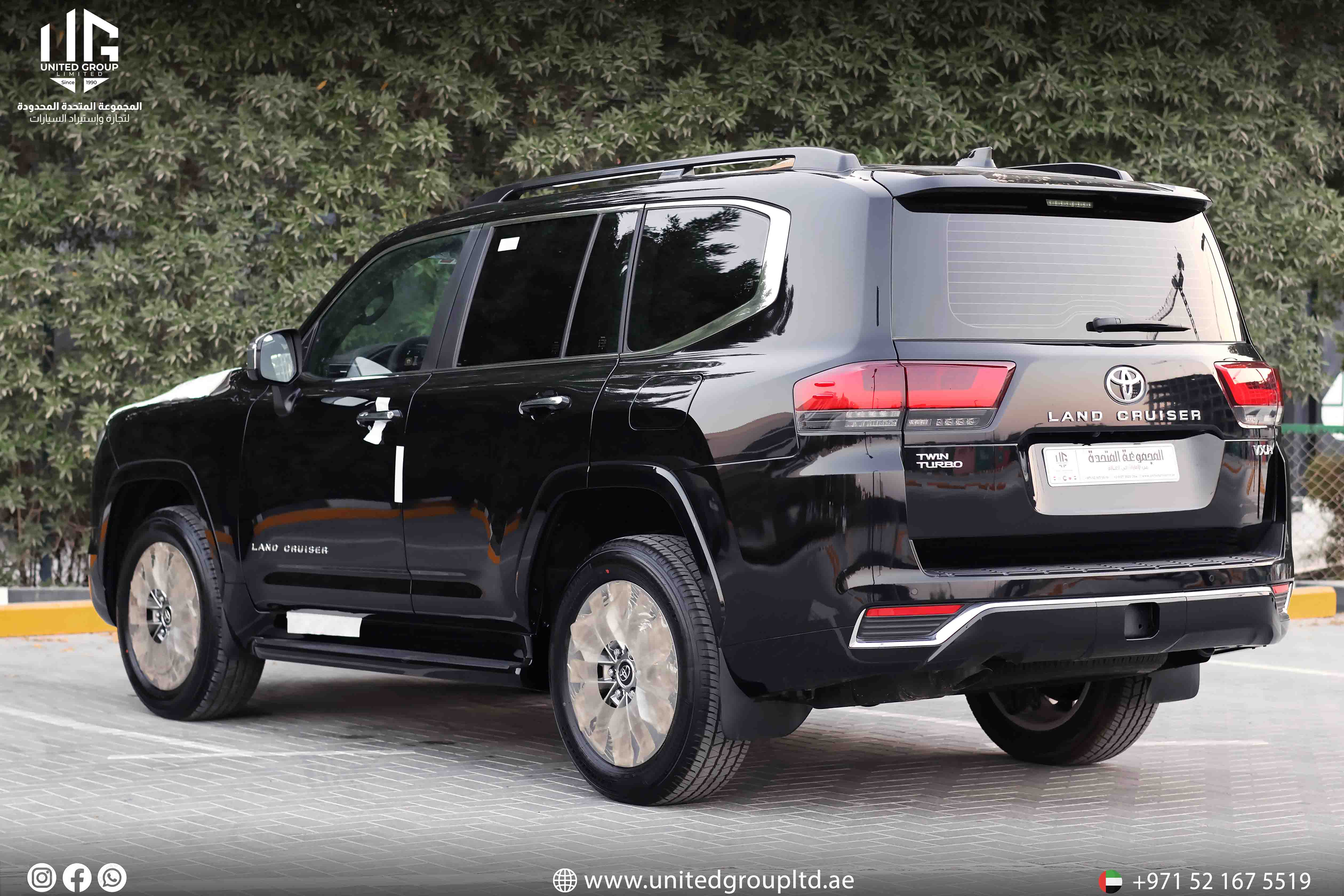 Toyota Land Cruiser VXR 2026