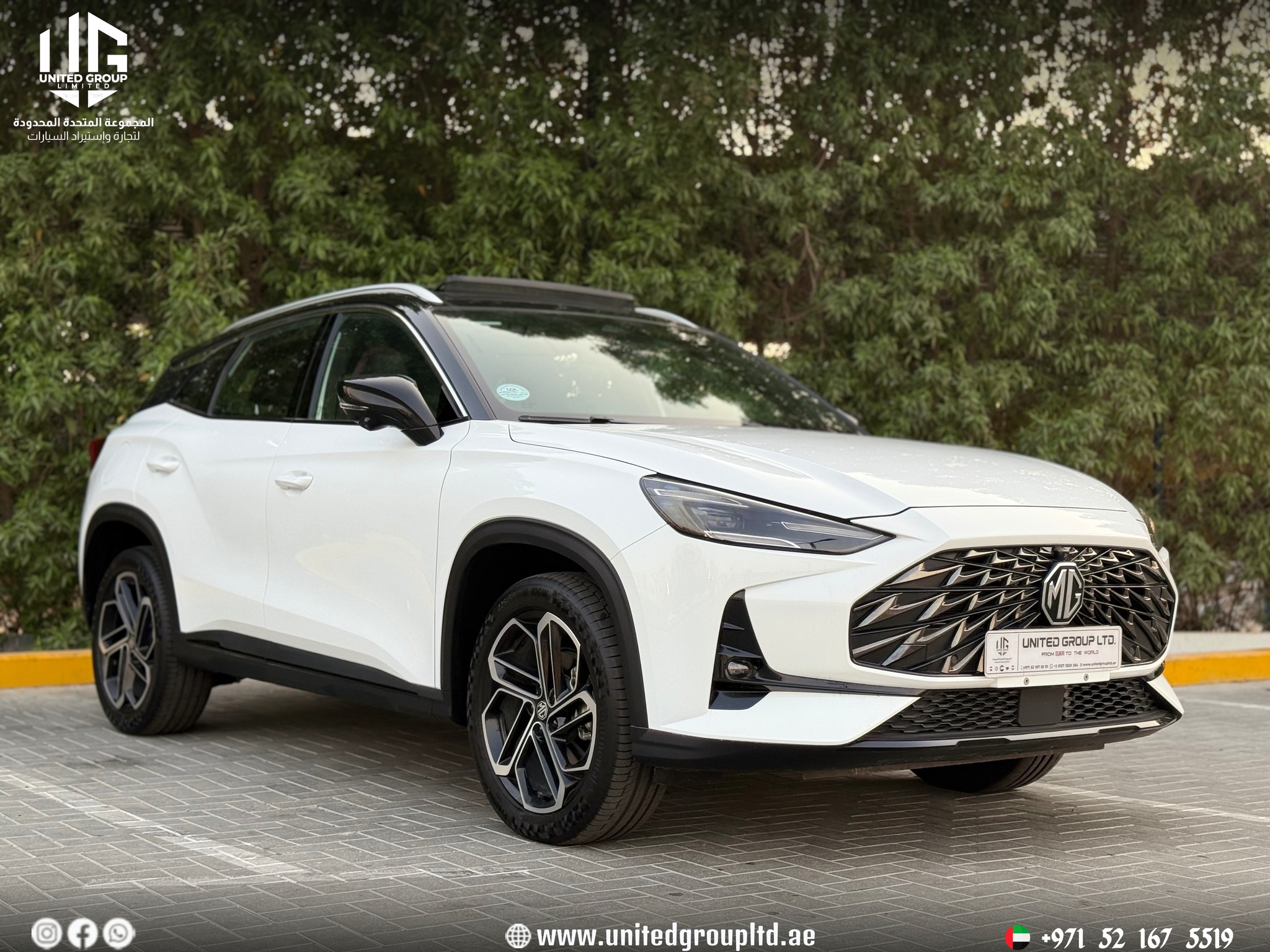 MG ONE Luxury 2025, GCC