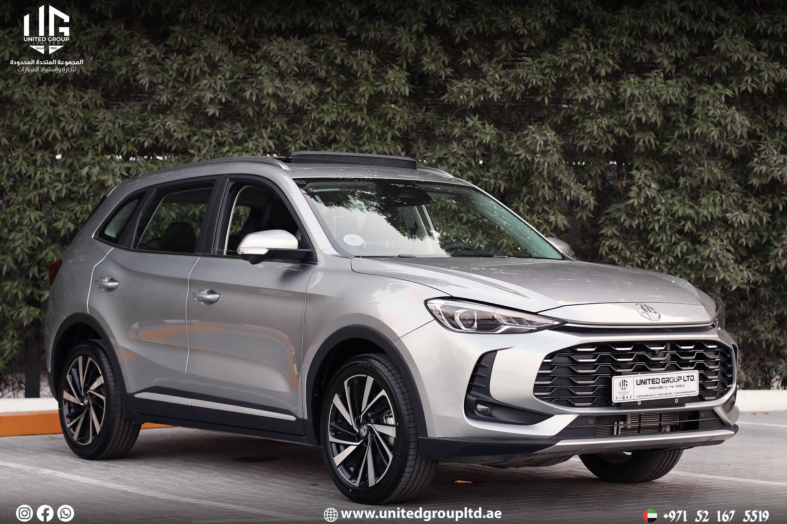 MG ZS 2026 Luxury — GCC Specs
