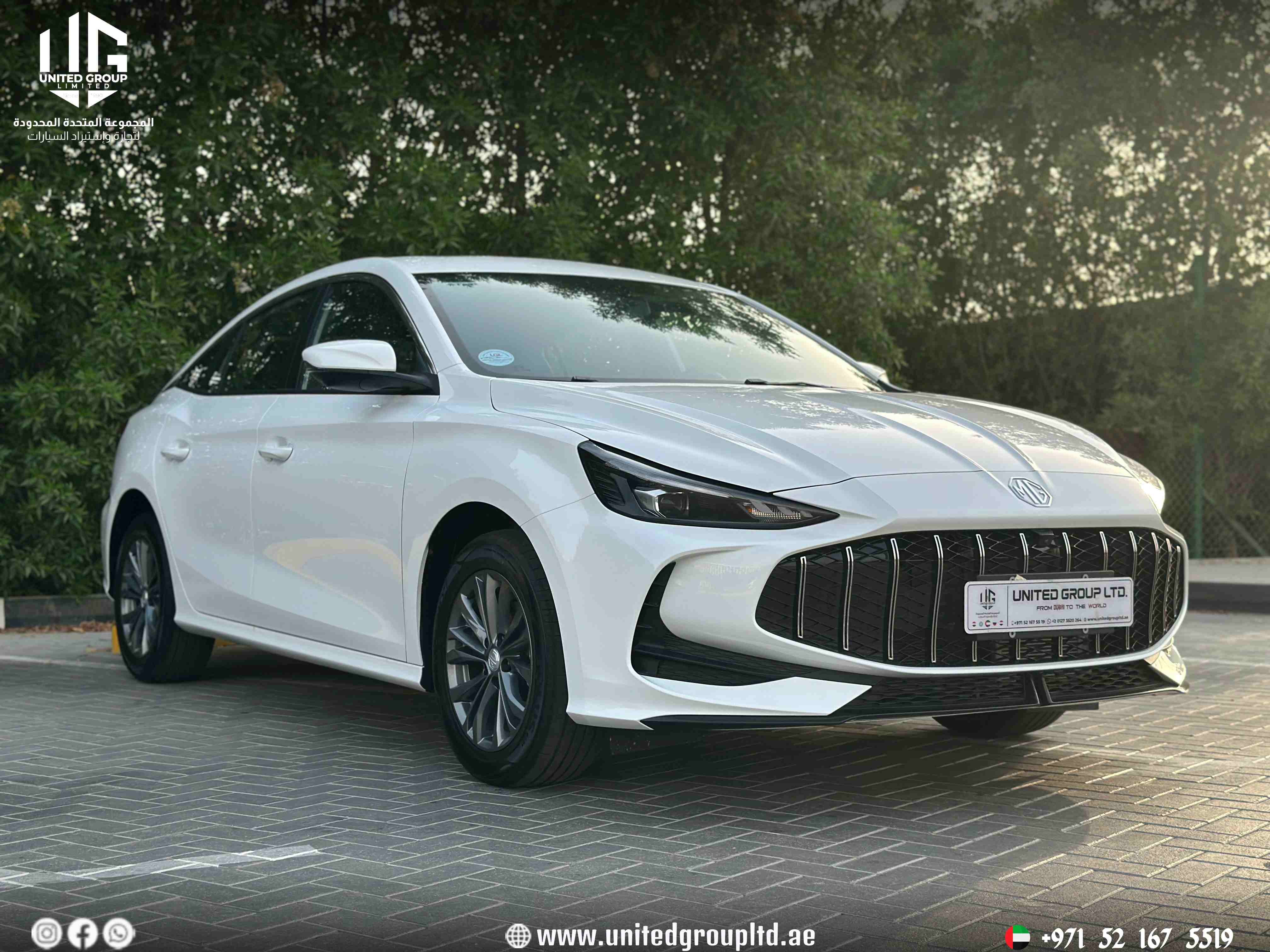 MG 5 comfort 2025