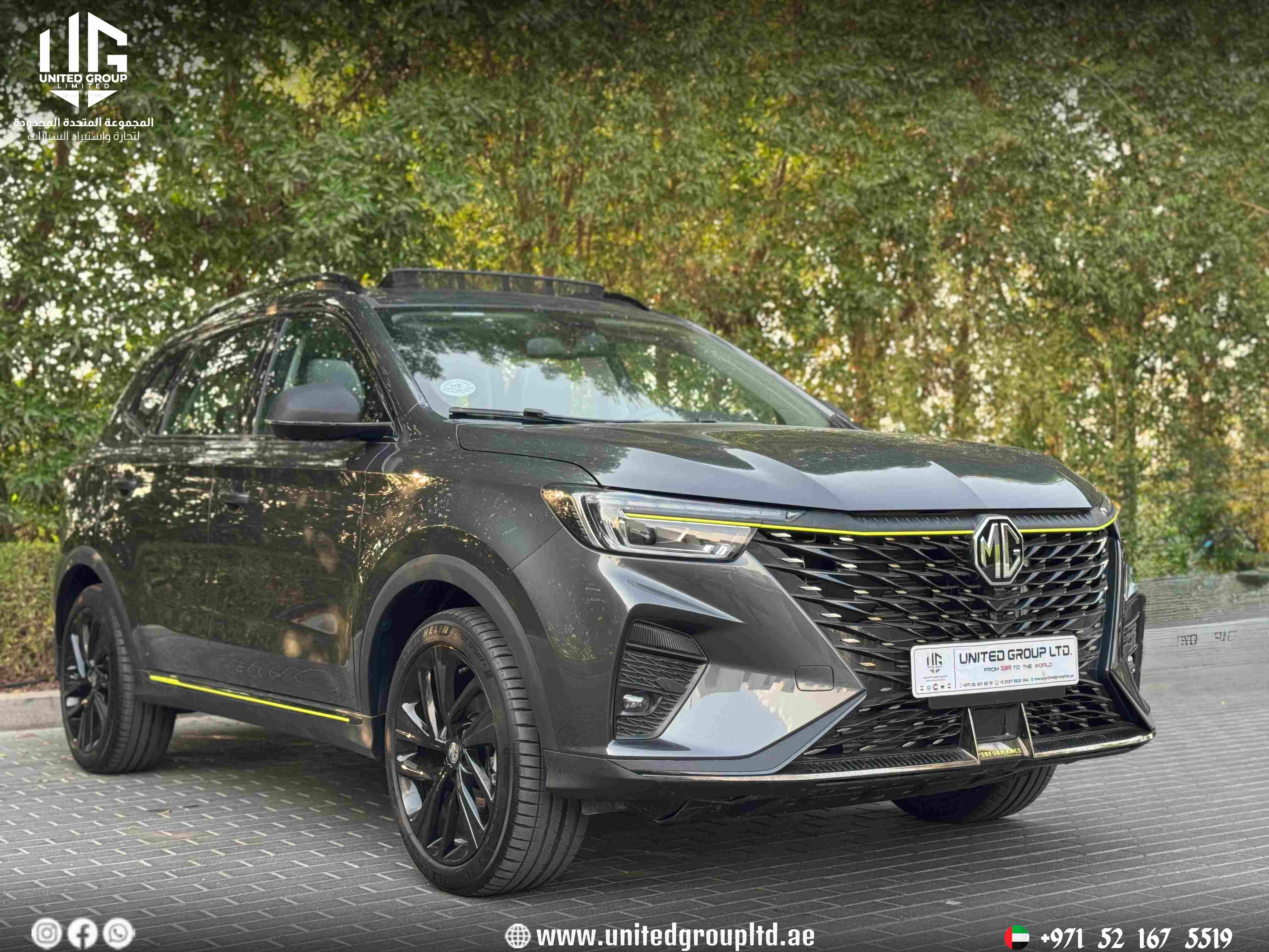 MG RX5 2025, Black Edition