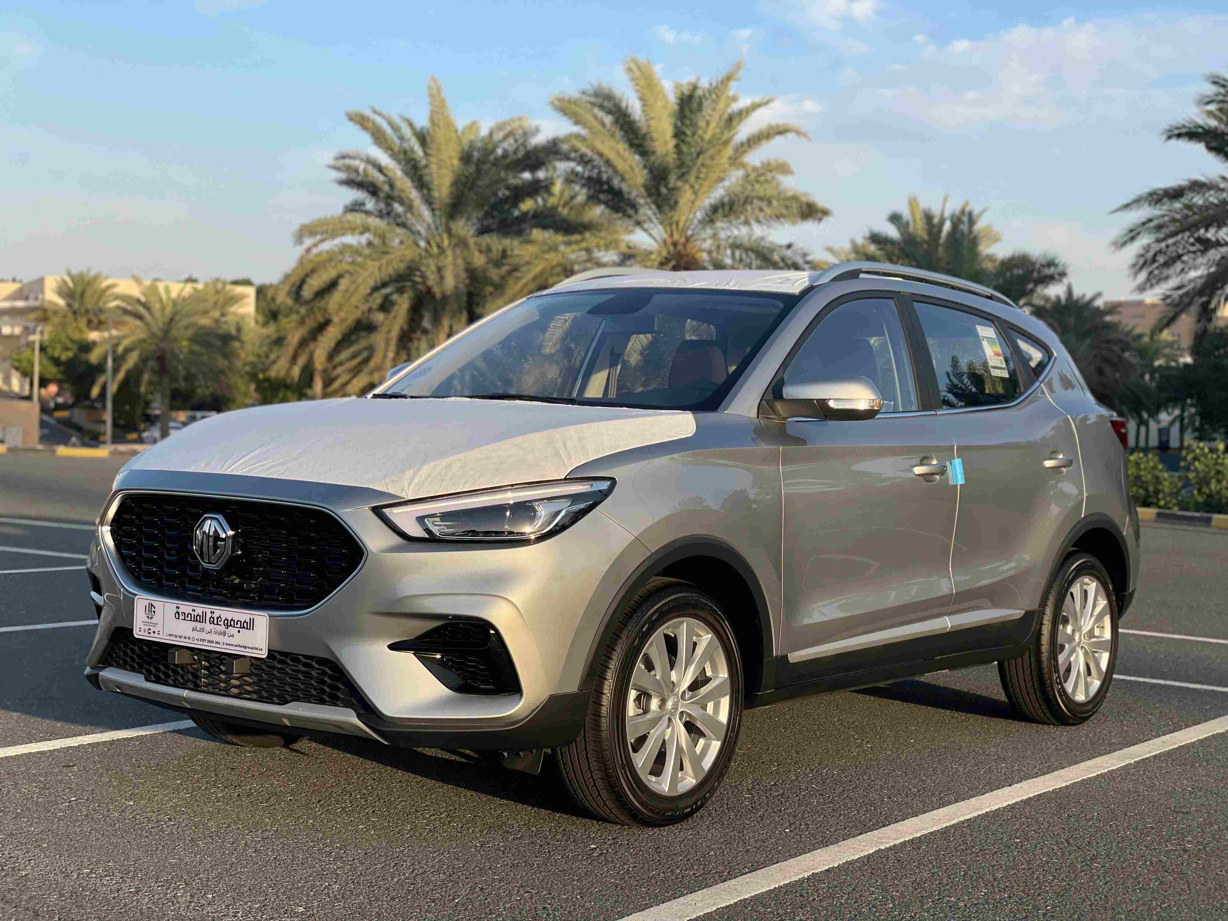 MG - Zs 2024