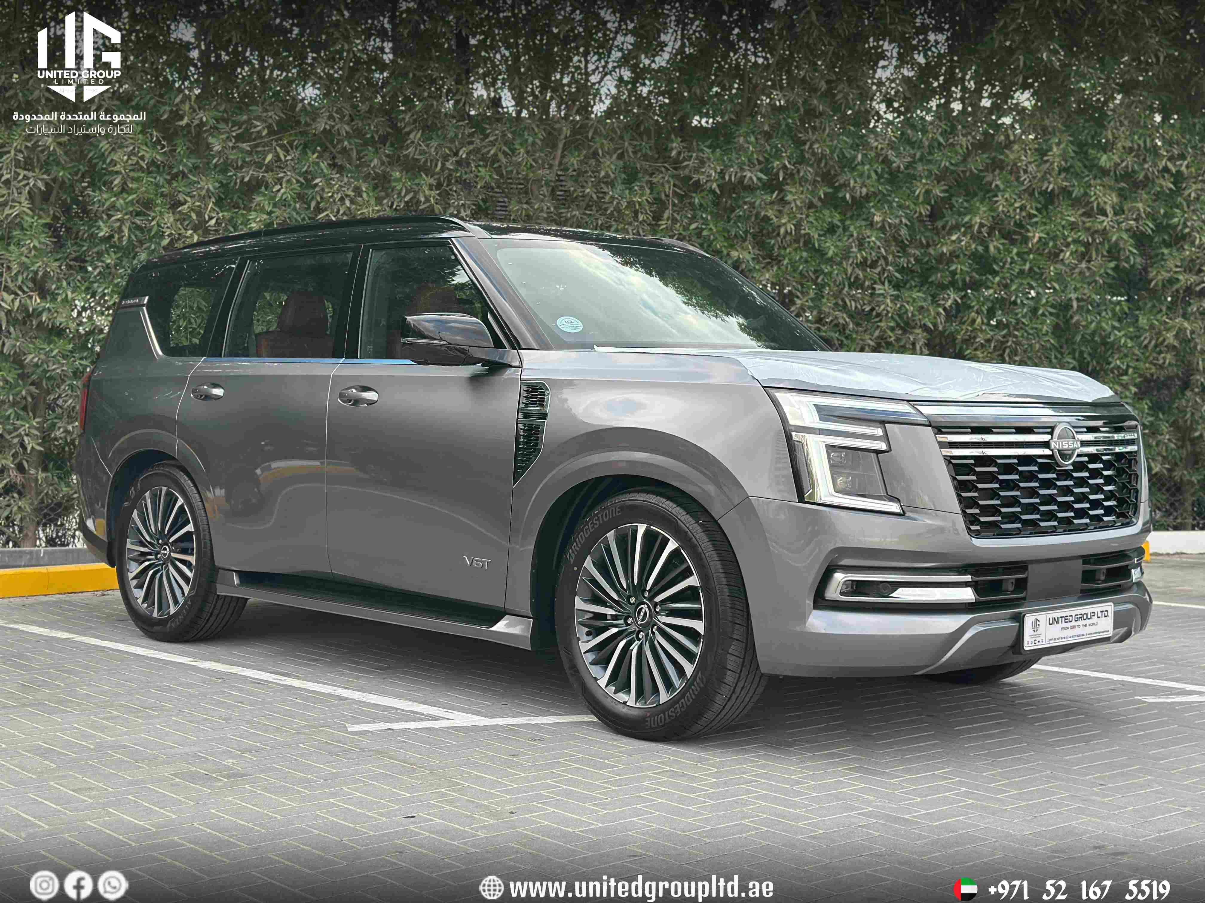 Nissan Patrol Le Platinum 2026