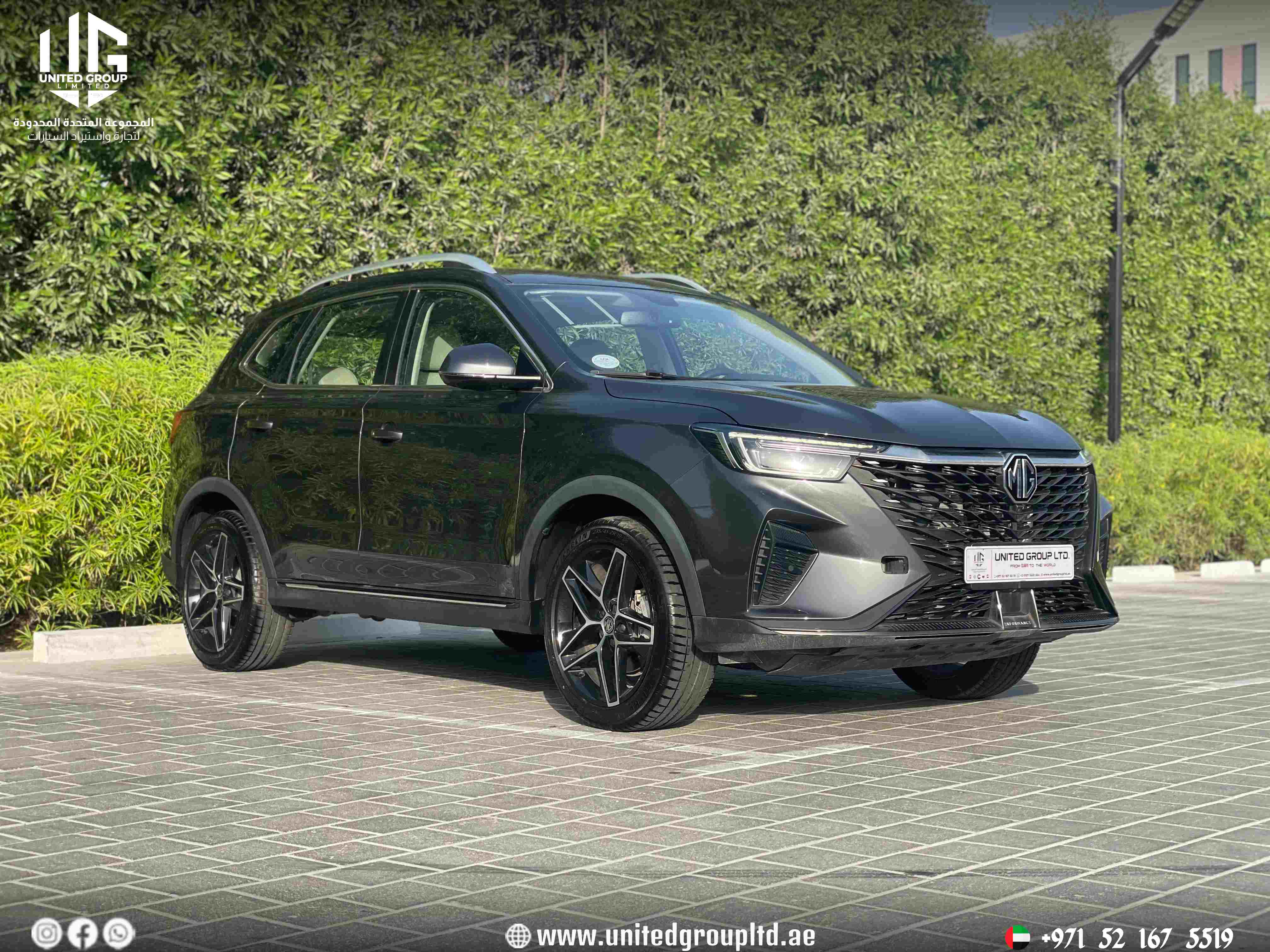 MG Rx5 Luxury 2024