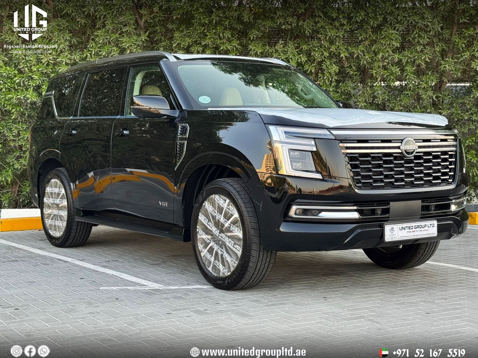 Nissan Patrol Le Platinum 2026
