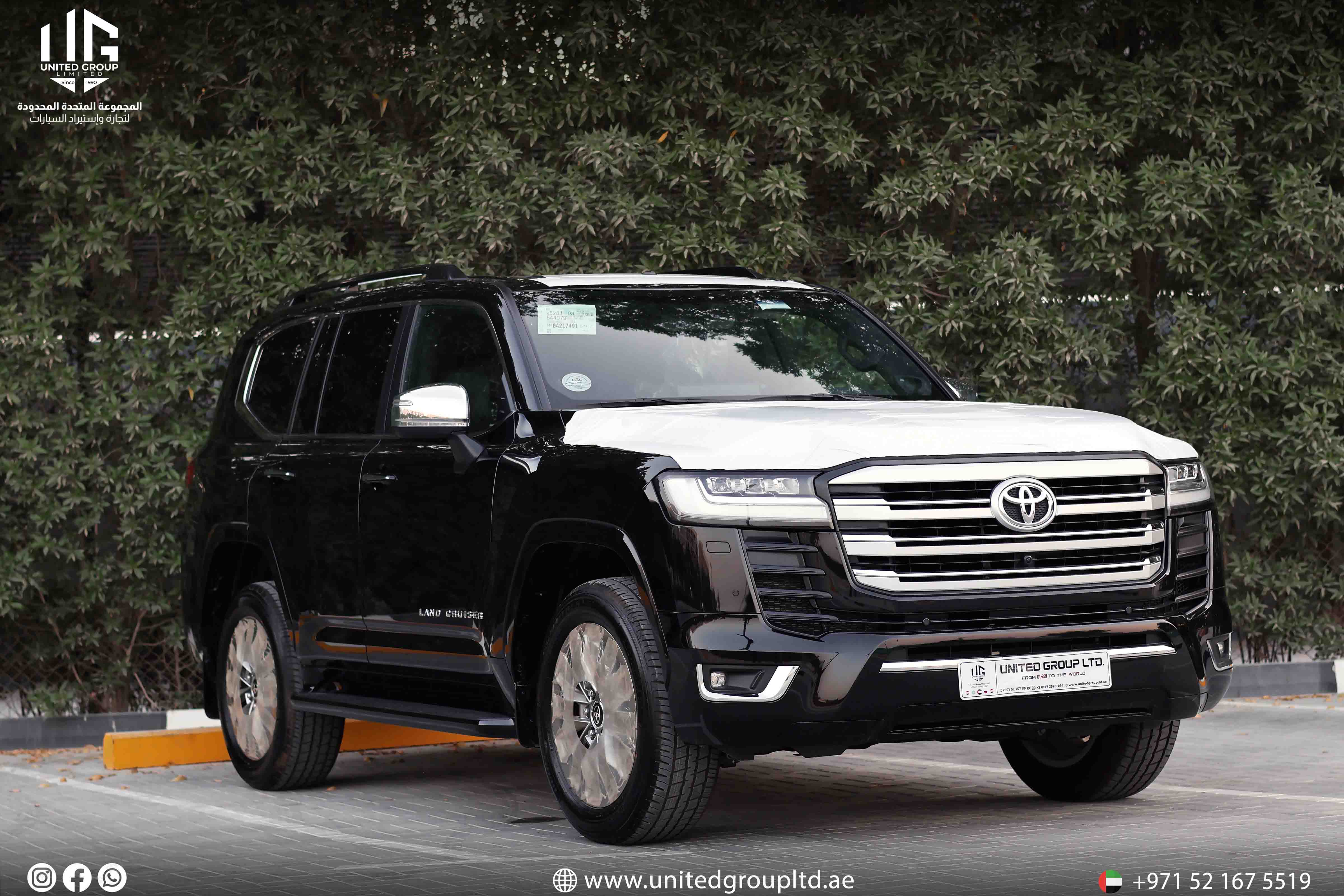 Toyota Land Cruiser VXR 2026