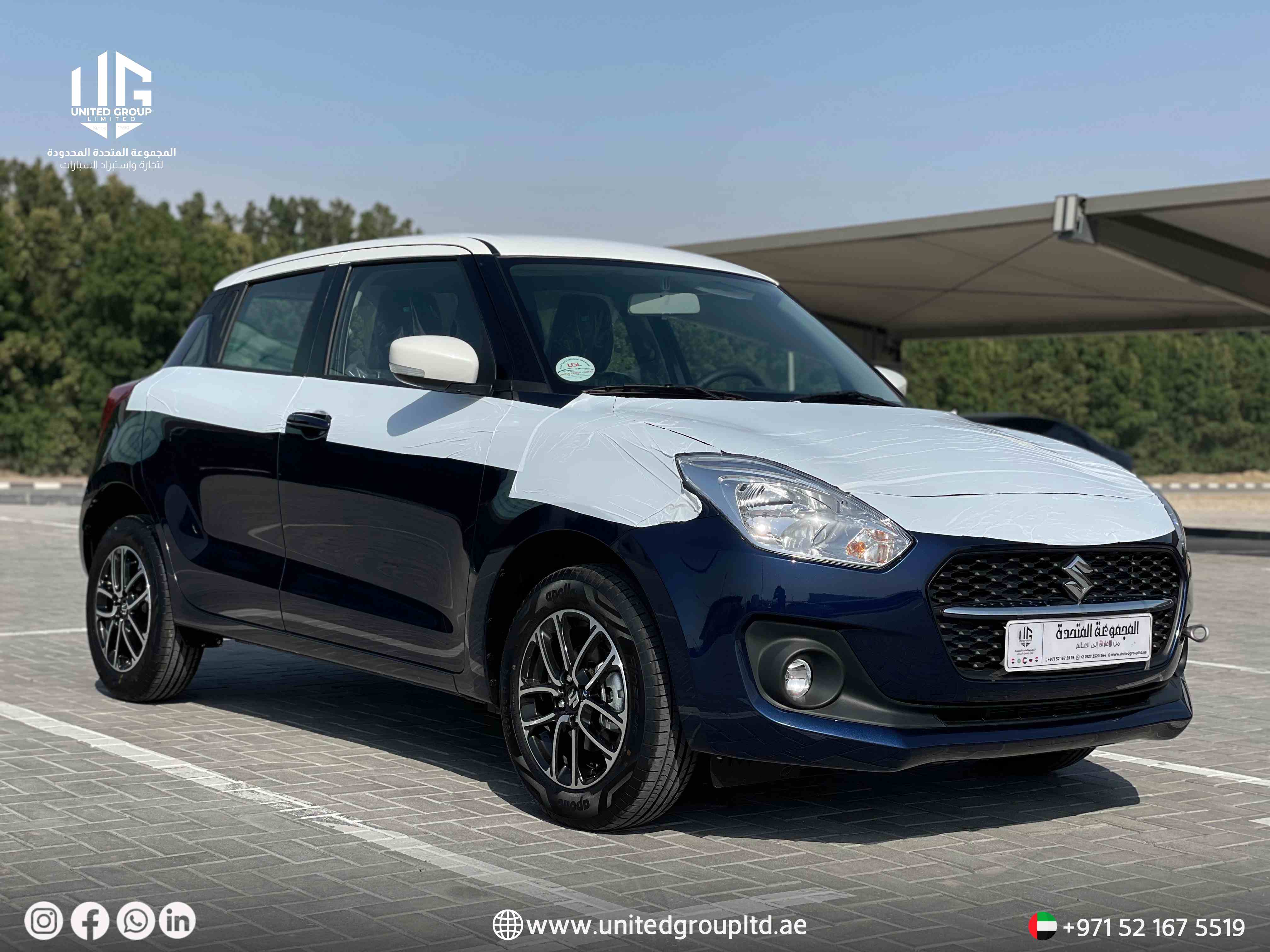 Suzuki Swift 2024