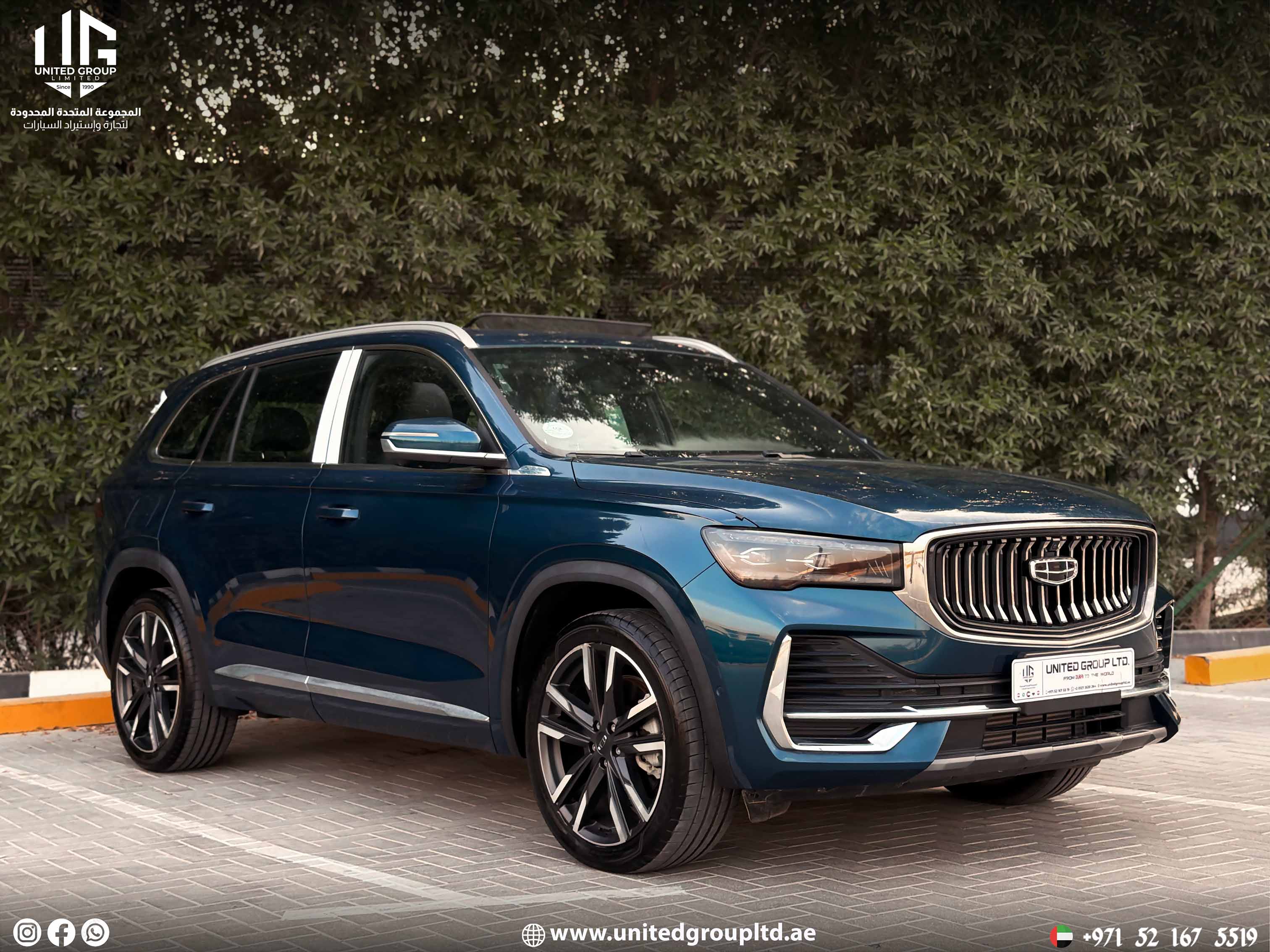 Geely Monjaro 2024 GF+ — GCC Specs